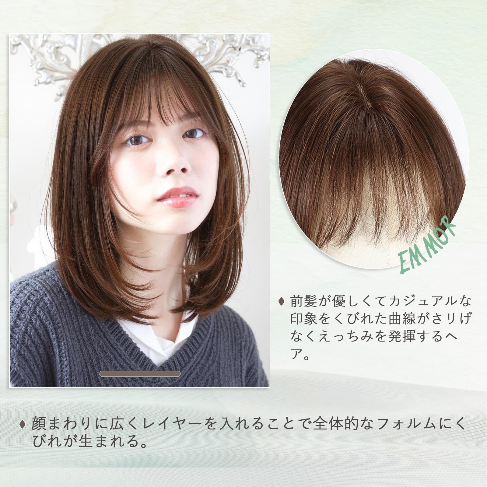 Amazon.co.jp: EMMOR 医療用ウィッグ 人毛 フルウィッグ 人毛ミックス